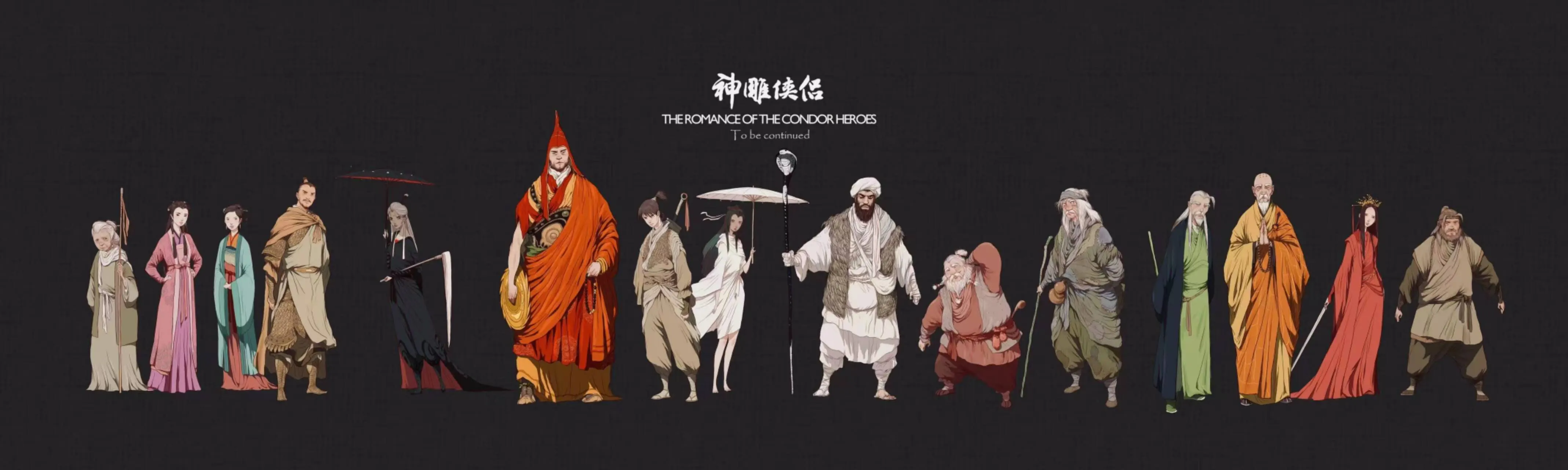 私たちについて